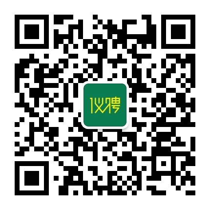 儀聘 - 儀隴直聘_儀隴招聘網_儀隴人才網_儀隴人才招聘信息