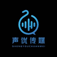 南充超级声优文化传媒有限公司