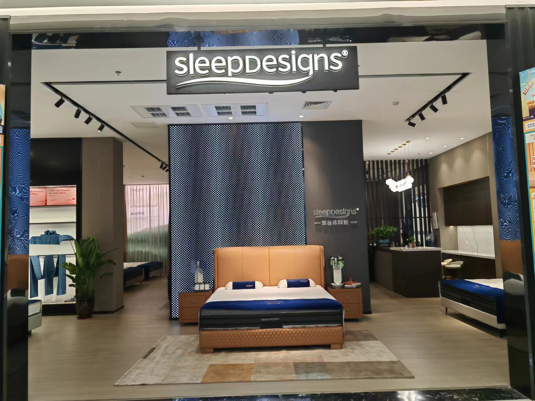 四川怡美家私有限公司